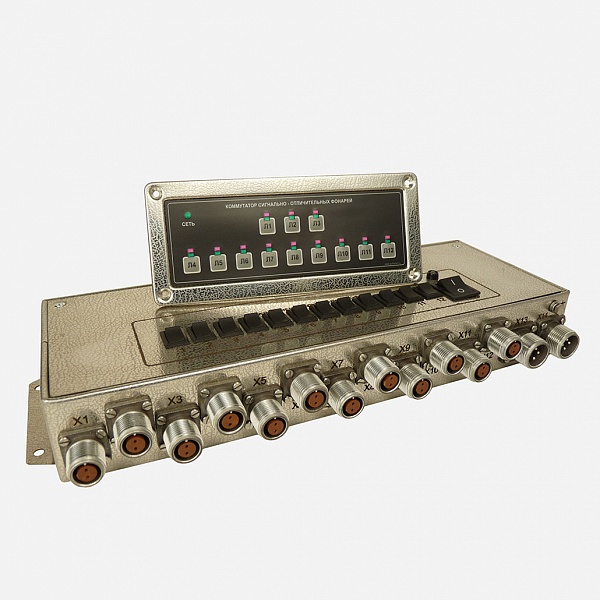 Коммутатор сигнально-отличительных фонарей КСОФ-901-12-1п, 25,2 вольт, 12-ти канальный, пультовое исполнение
