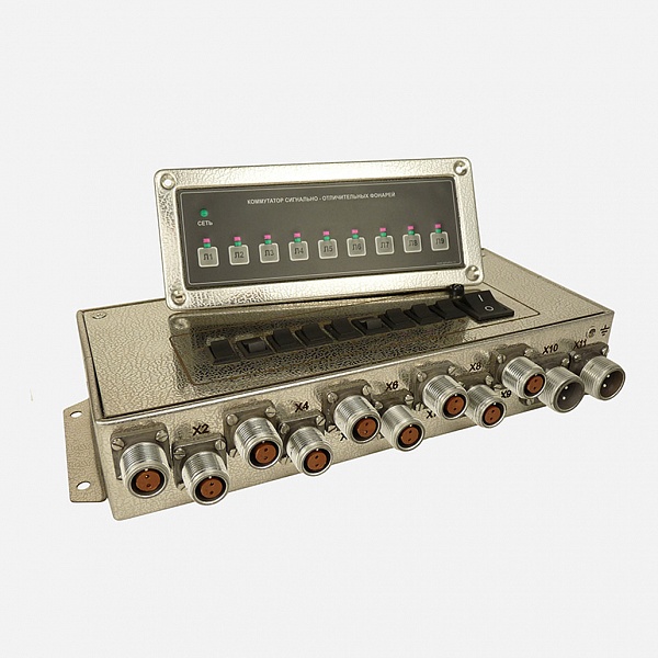 Коммутатор сигнально-отличительных фонарей КСОФ-901-09-1п, 25,2 вольт, 9-ти канальный, пультовое исполнение